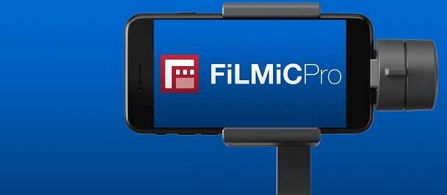 Filmic pro apk free download full version
